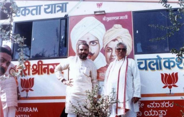 MODI-IN-YATRA-EARLY-PICTURES-PHOTO-IMAGES